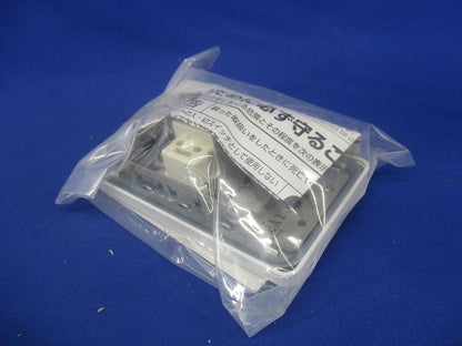 ダクト用システム部材 (換気扇専用)コントロール部材 P-10SW2