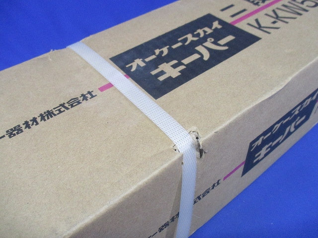 エアコン室外機架台 RAキーパー/二段置台 K-KW5G