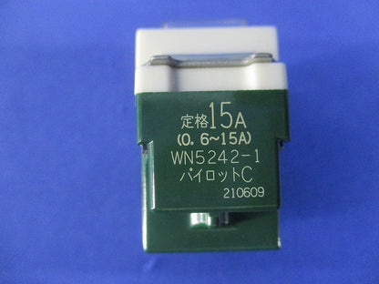 埋込パイロットスイッチC WN5242-1