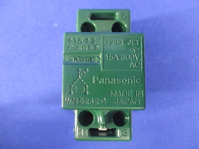 埋込パイロットスイッチC WN5242-1