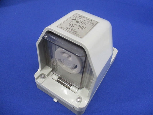 引掛防雨コンセント 接地2P WK6520