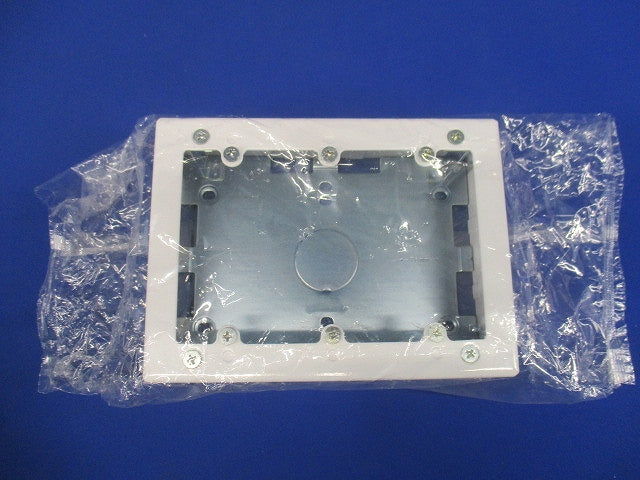 メタルモール 3コ用スイッチボックス(深型)片側2コノック A・B型 共用 ホワイト DZB293W