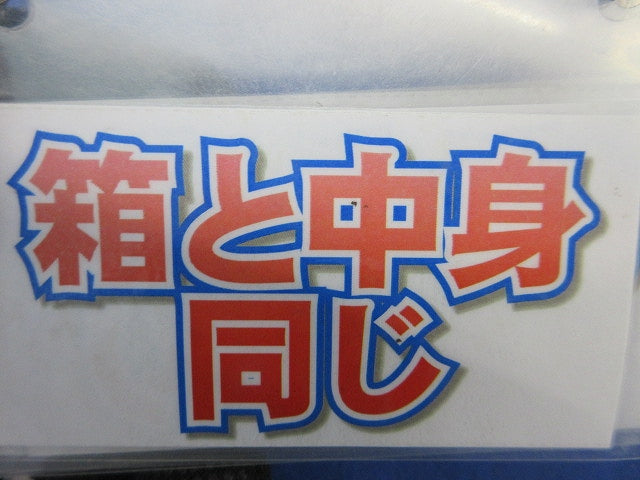 ハーネス用OAタップ 接地2P15A引掛4コ口(グレー) WFA6734HG