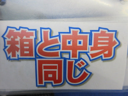 ハーネス用OAタップ 接地2P15A引掛4コ口(グレー) WFA6734HG