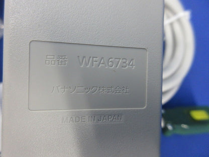 ハーネス用OAタップ 接地2P15A引掛4コ口(グレー) WFA6734HG