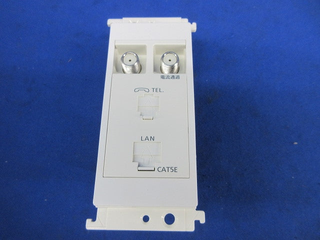 埋込マルチメディアコンセント(ホワイト) WTF1682W