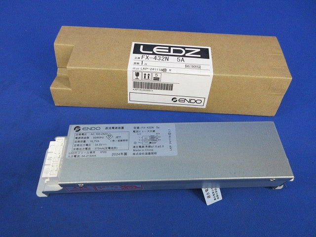 専用電源ユニット FX-432N