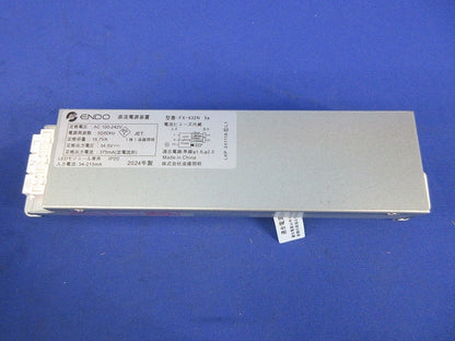 専用電源ユニット FX-432N