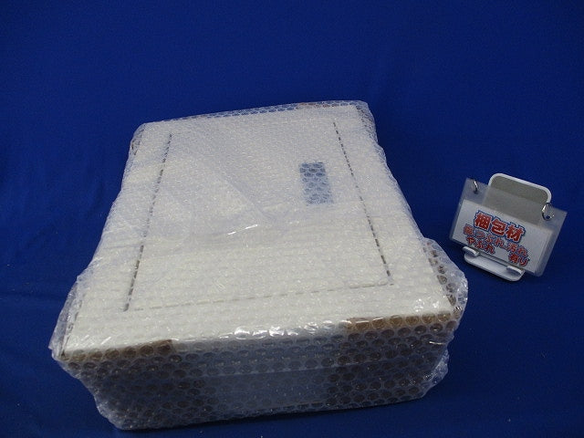 盤用キャビネット(キズ・汚れ有) BF2-2535C