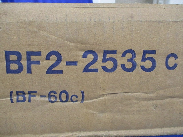 盤用キャビネット(キズ・汚れ有) BF2-2535C