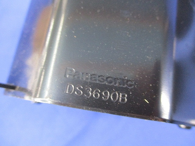 塗装八角コンクリートボックス・スイッチカバーセット(8セット入)(キズ・汚れ有) DS3690B他