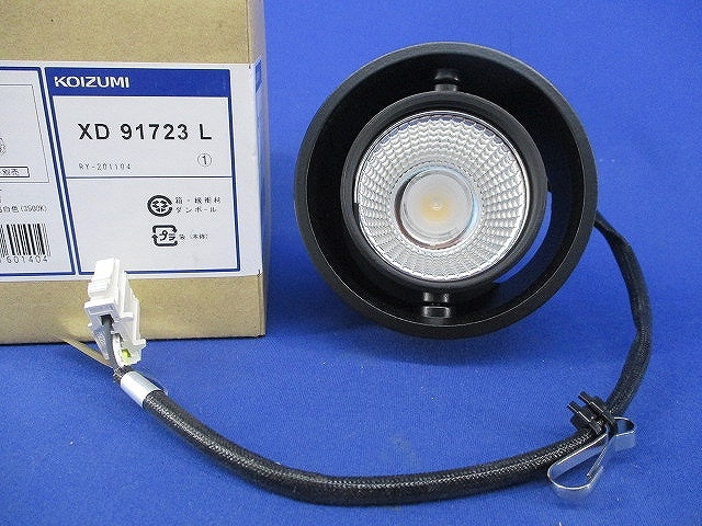 LEDバンクライト(温白色)(電源ユニット別売) XD91723L