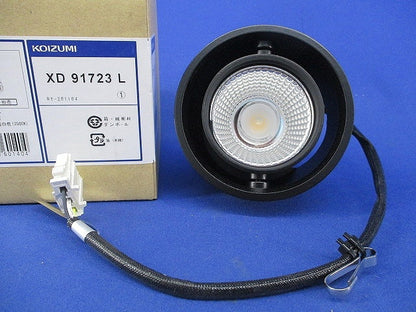 LEDバンクライト(温白色)(電源ユニット別売) XD91723L