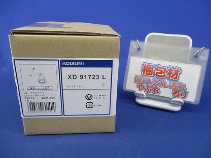 LEDバンクライト(温白色)(電源ユニット別売) XD91723L