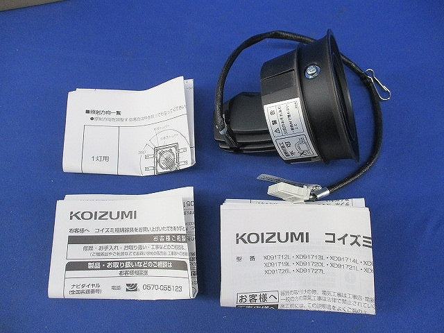 LEDバンクライト(温白色)(電源ユニット別売) XD91723L