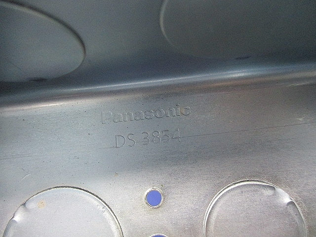 大型四角アウトレットボックス深型(2個入)(キズ・汚れ有) DS3854