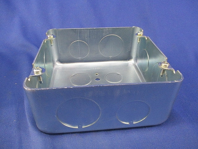 大型四角アウトレットボックス深型(2個入)(キズ・汚れ有) DS3854