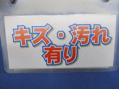 大型四角アウトレットボックス深型(2個入)(キズ・汚れ有) DS3854