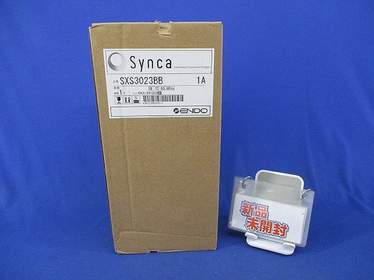 LEDスポットライト(新品未開梱) SXS3023BB