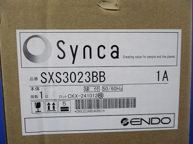 LEDスポットライト(新品未開梱) SXS3023BB