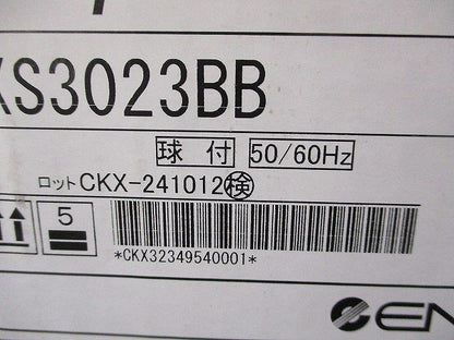 LEDスポットライト(新品未開梱) SXS3023BB