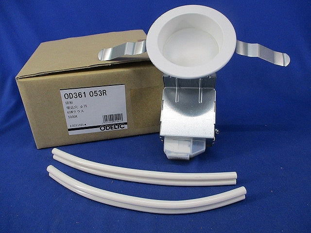 LEDダウンライトφ75(昼白色)(キズ有) OD361053R