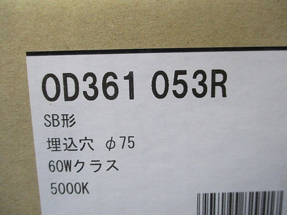 LEDダウンライトφ75(昼白色)(キズ有) OD361053R