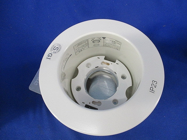 LED用ダウンライトφ100(ランプ別売)(キズ・汚れ有) LEDD85920(W)