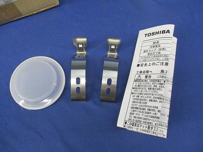 LED用ダウンライトφ100(ランプ別売)(キズ・汚れ有) LEDD85920(W)