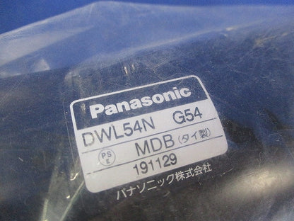 ノーマルベンド(2個入)(新品未開封)(袋破れ有) DWL54N