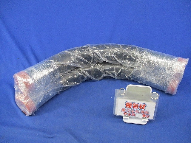 ノーマルベンド(2個入)(新品未開封)(袋破れ有) DWL54N