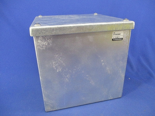 防水プルボックス(かぶせ蓋)(亜鉛) ZP2020W2