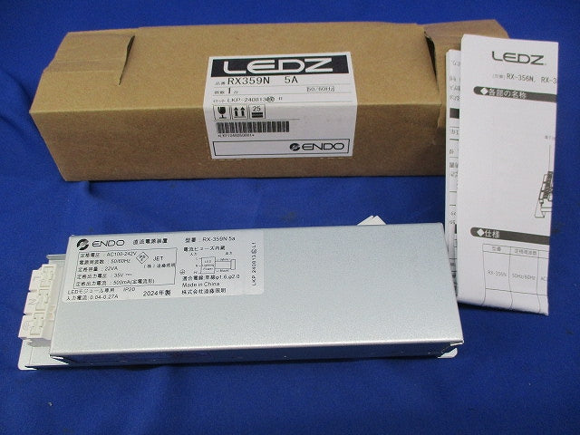 直流電源装置 LEDダウンライト用電源ユニット RX-359N5a