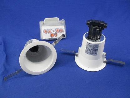 LEDダウンライトφ100(ランプ無)ホワイト(2個入) NNN61512WK