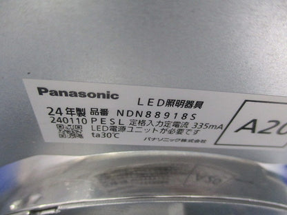 LEDダウンライトφ300(電球色)(電源ユニット別売) NDN88918S