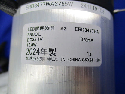 LEDユニバーサルダウンライトφ100(調光調色) ERD8477BA