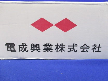 中型四角丸穴カバー(50枚入) CVMRB