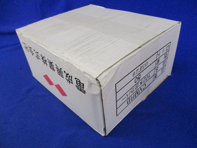 中型四角丸穴カバー(50枚入) CVMRB