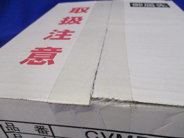 中型四角丸穴カバー(50枚入) CVMRB