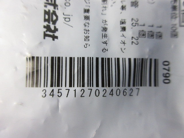 ダクタークリップ ステンレス鋼 10個入 S-DC25DC22-10