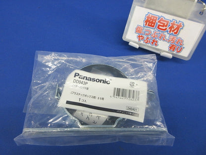 メーターバンド片面φ89用 DD043P