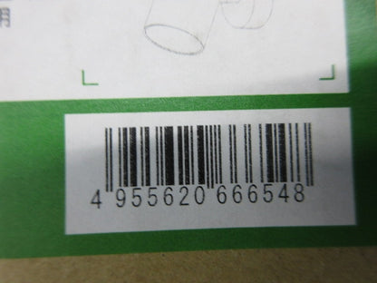 スポットライト LED電球 4.2W(E17) 2700K ホワイト 非調光 DSL-4896YW