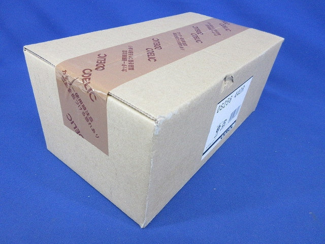 LEDスポットライト 高演色 ホワイトギア 調光器別売 ワイド配光 2700K OS256440R