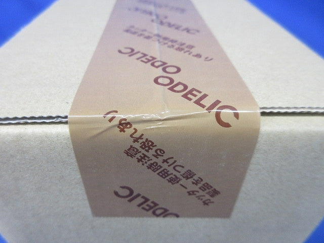 LEDスポットライト 高演色 ホワイトギア 調光器別売 ワイド配光 2700K OS256440R