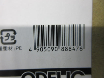 LEDスポットライト 高演色 ホワイトギア 調光器別売 ワイド配光 2700K OS256440R