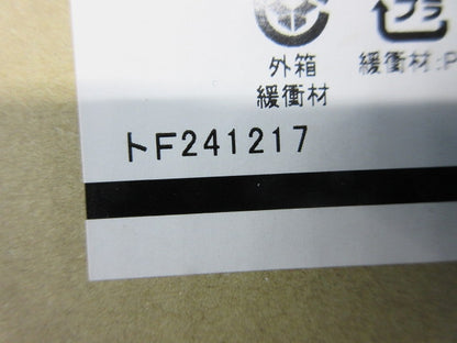LEDスポットライト 高演色 ホワイトギア 調光器別売 ワイド配光 2700K OS256440R