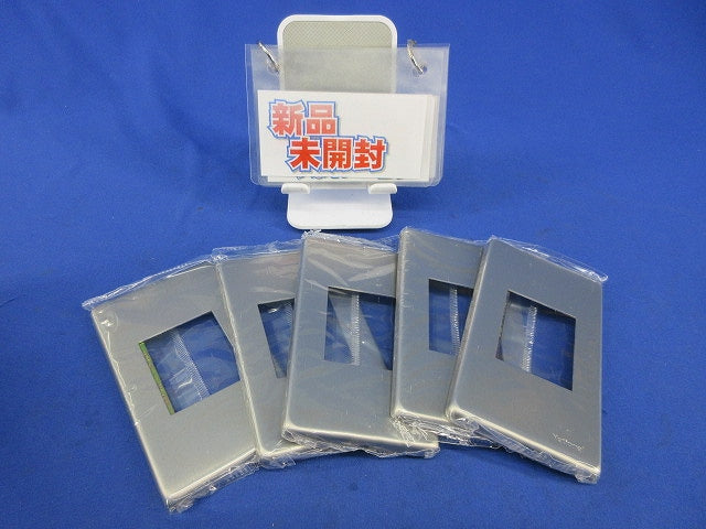 新金属角型埋込コンセントプレート2型(5枚入)(新品未開封) National WN6521