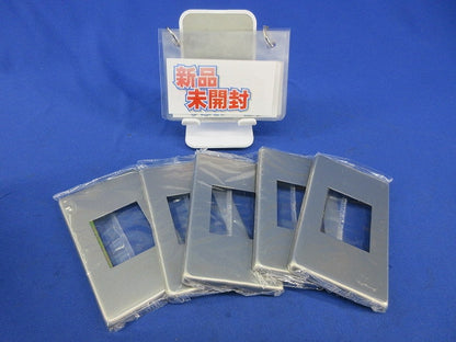 新金属角型埋込コンセントプレート2型(5枚入)(新品未開封) National WN6521