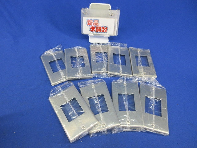 新金属角型埋込コンセントプレート(9枚入)(新品未開封) WN7521