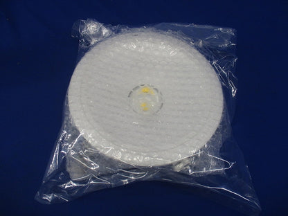 LEDダウンライトφ175(昼白色)(キズ・汚れ有) NDN28705W